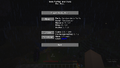 Thumbnail for version as of 02:48, 26 April 2026
